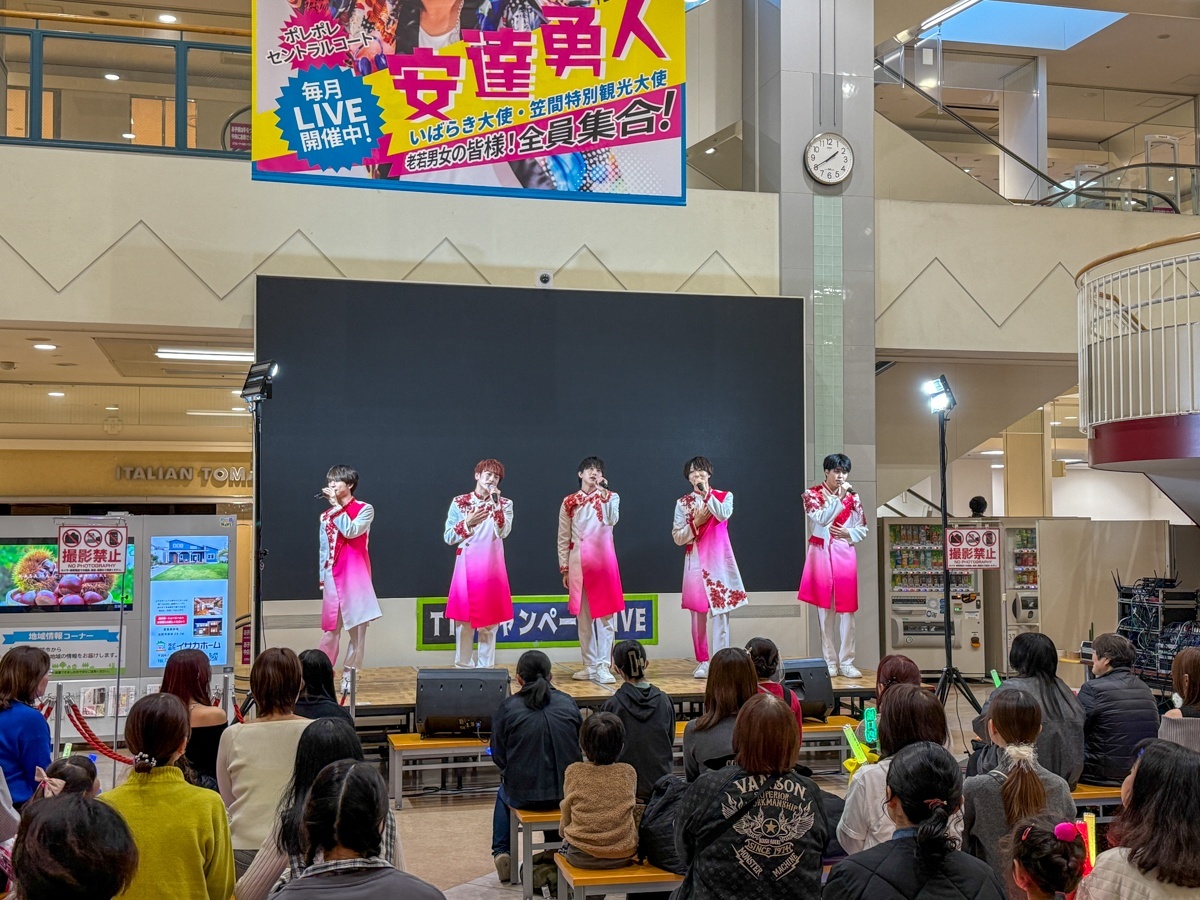 華MEN組