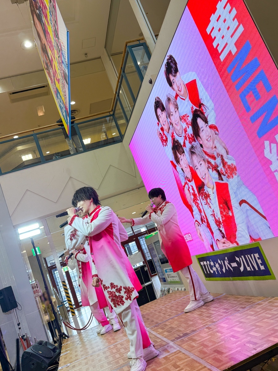 華MEN組