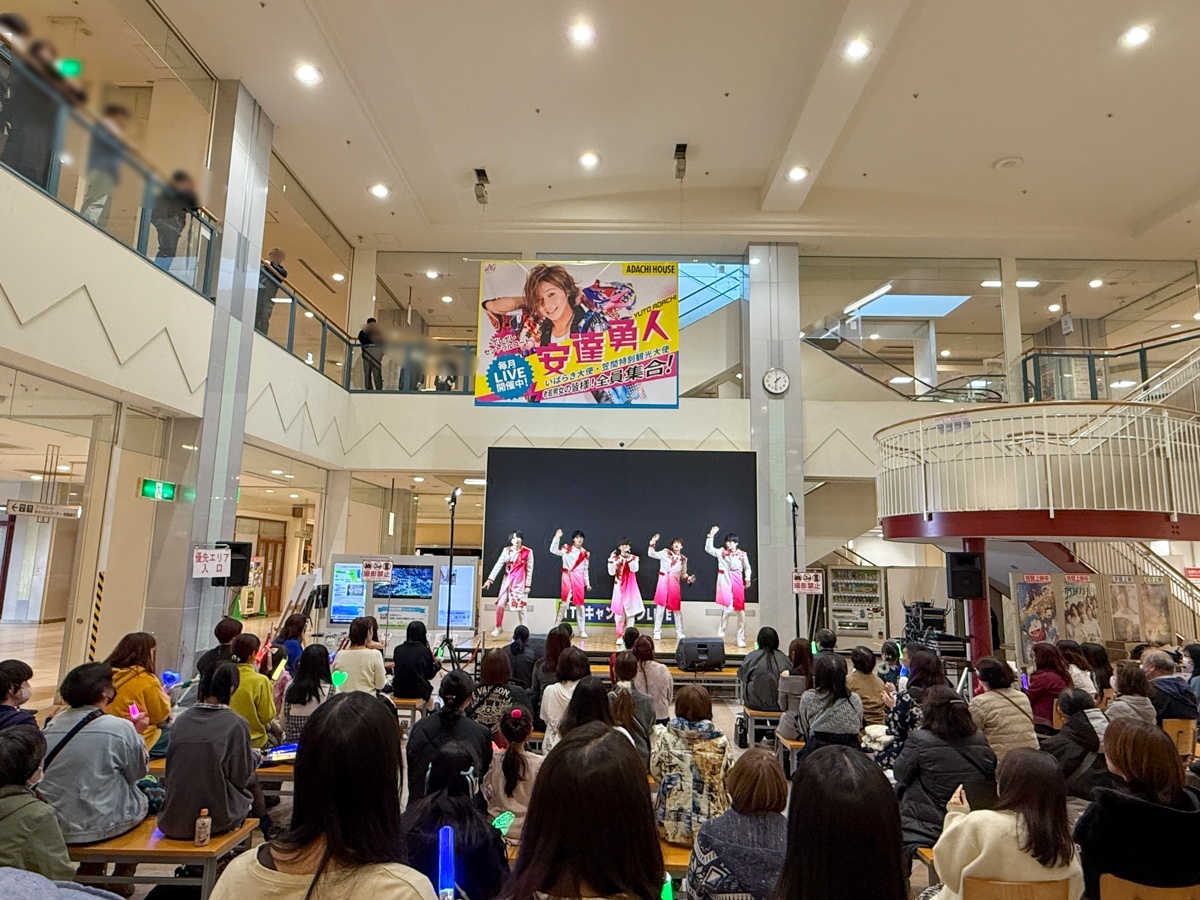 華MEN組