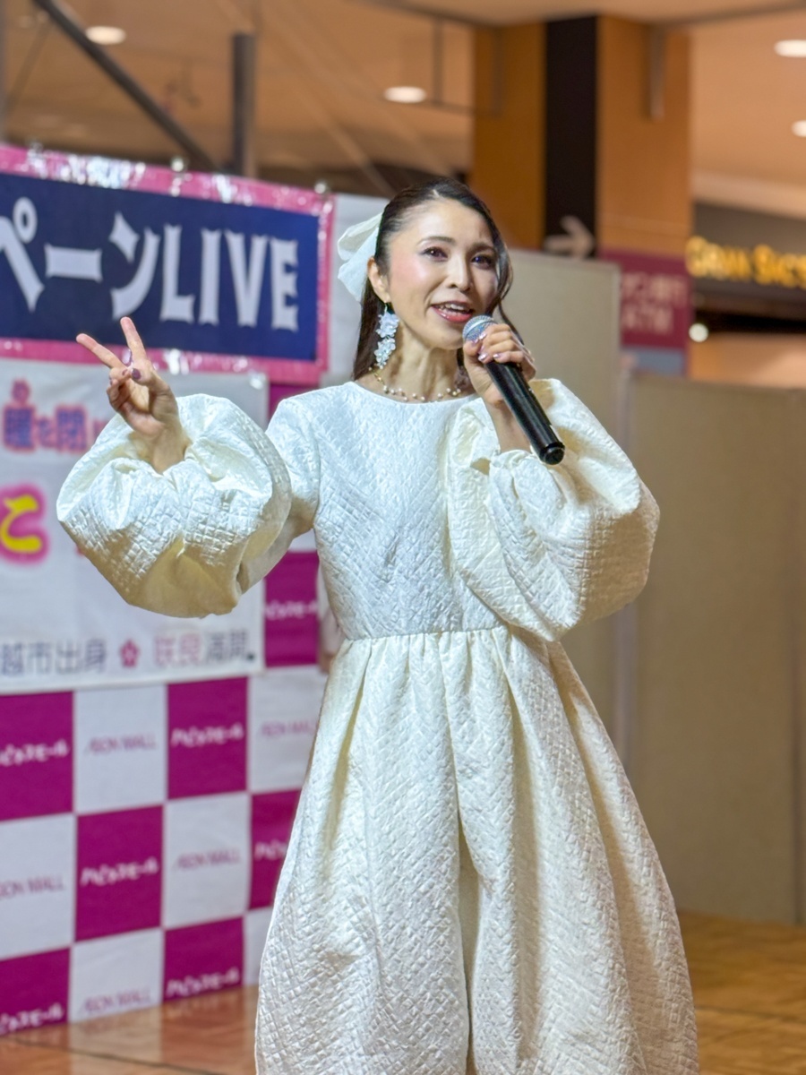 咲良えつこ