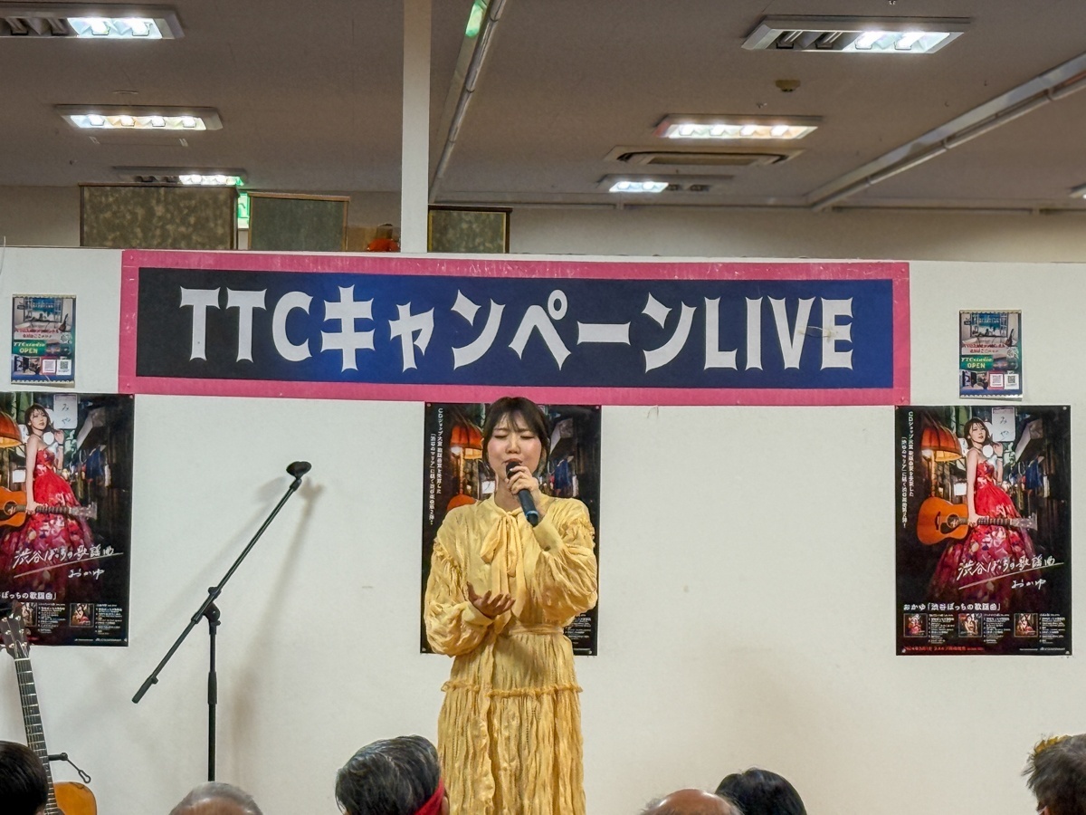 おかゆ