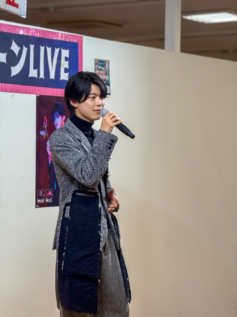 原田波人