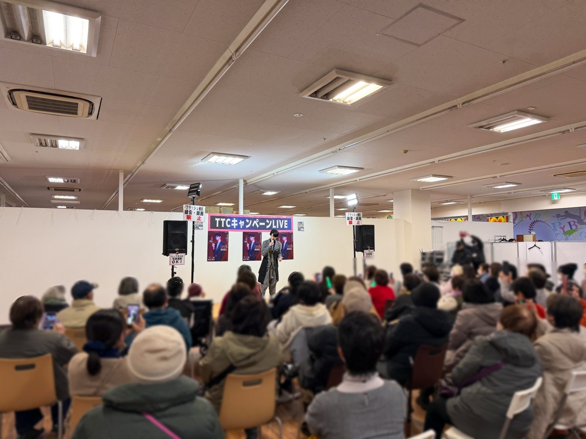 原田波人