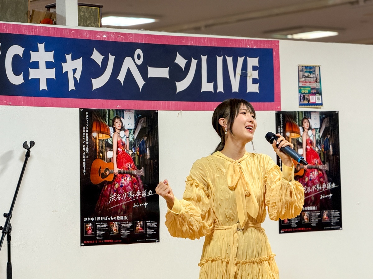 おかゆ