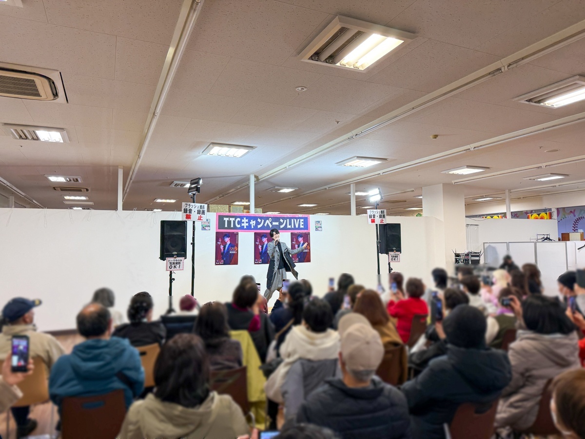 原田波人