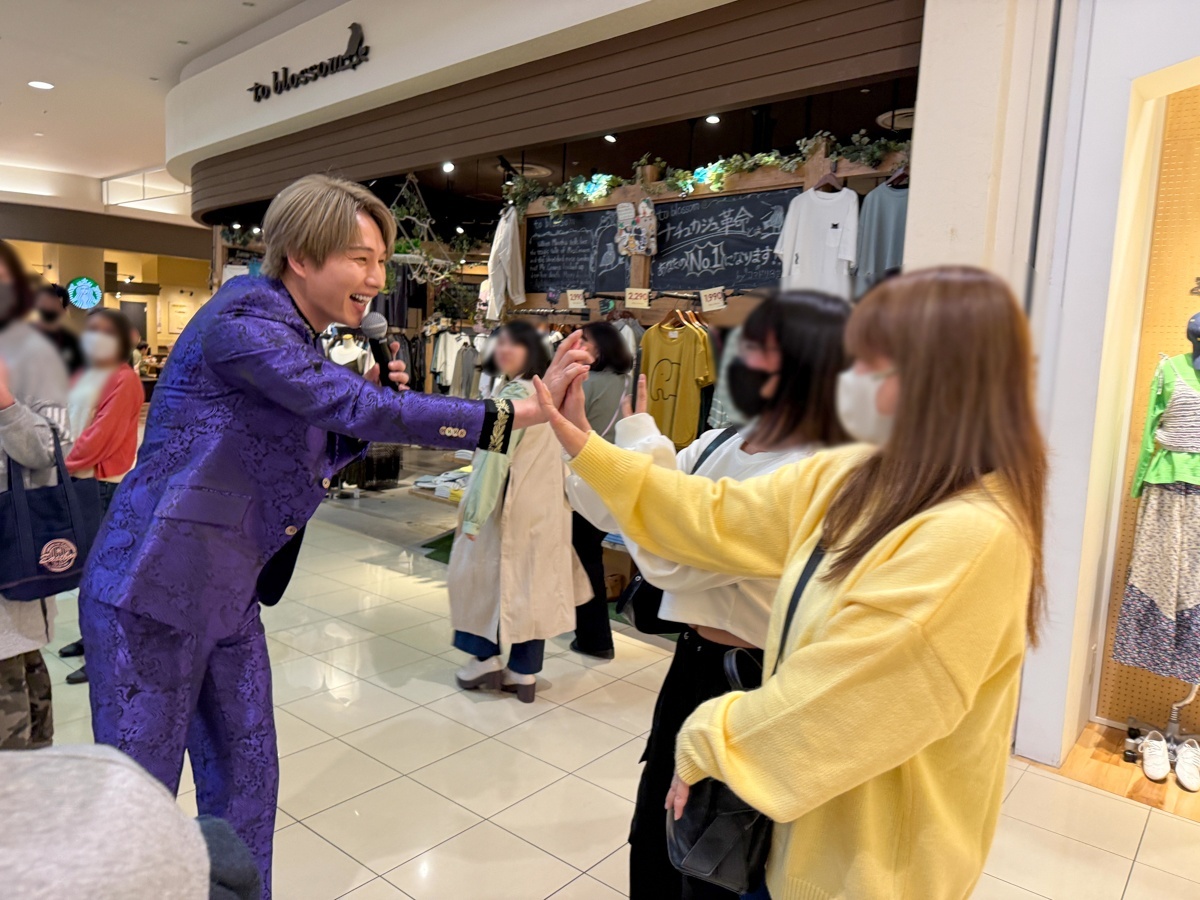 風輪