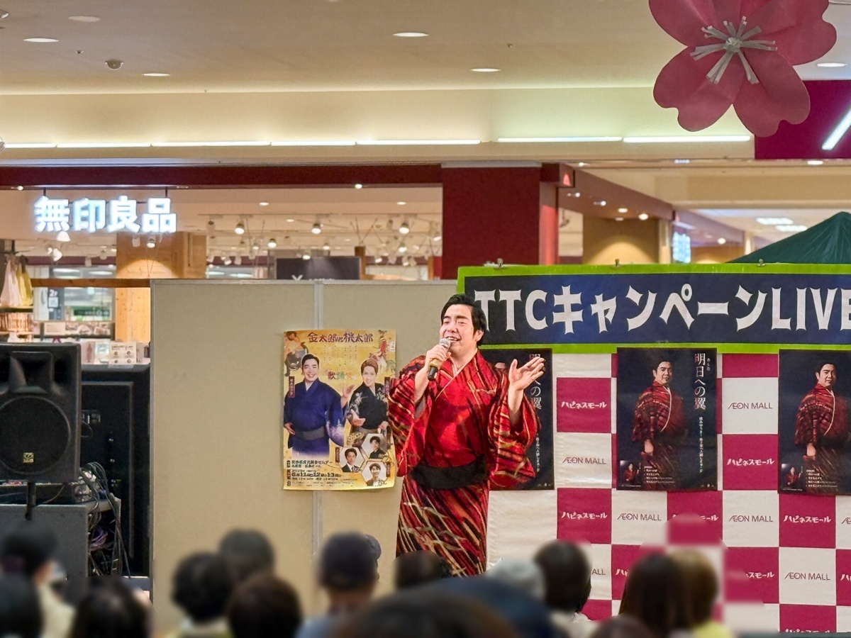 徳永ゆうき