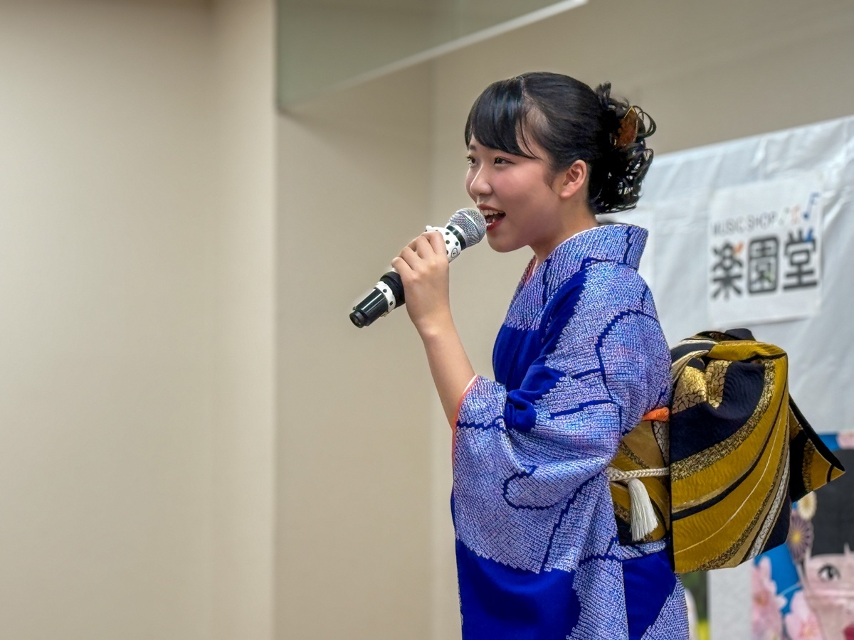 梅谷心愛