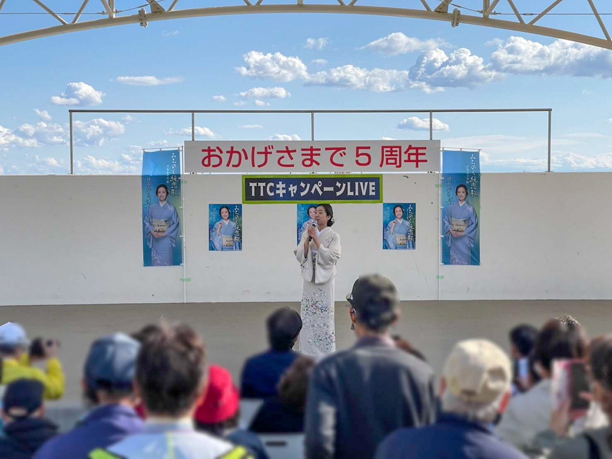 羽山みずき