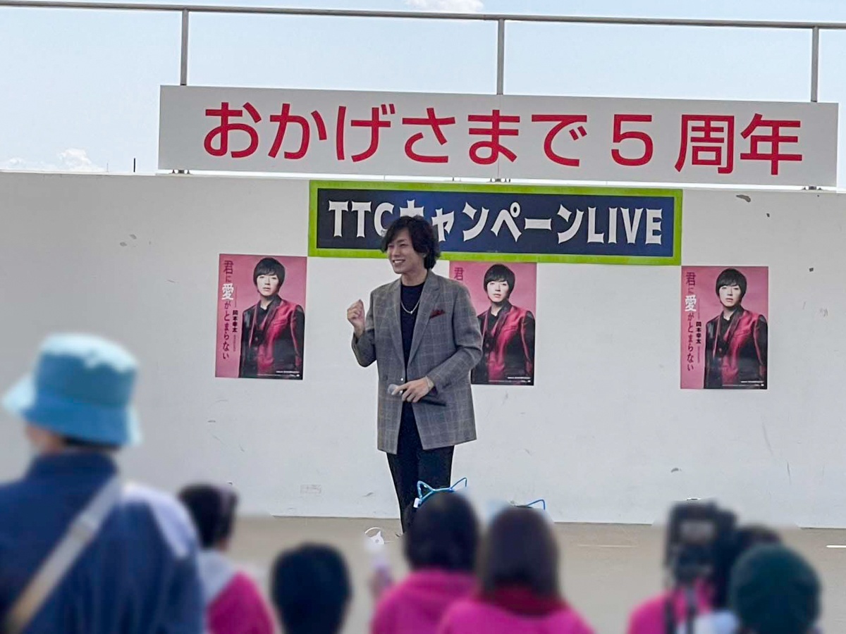 岡本幸太