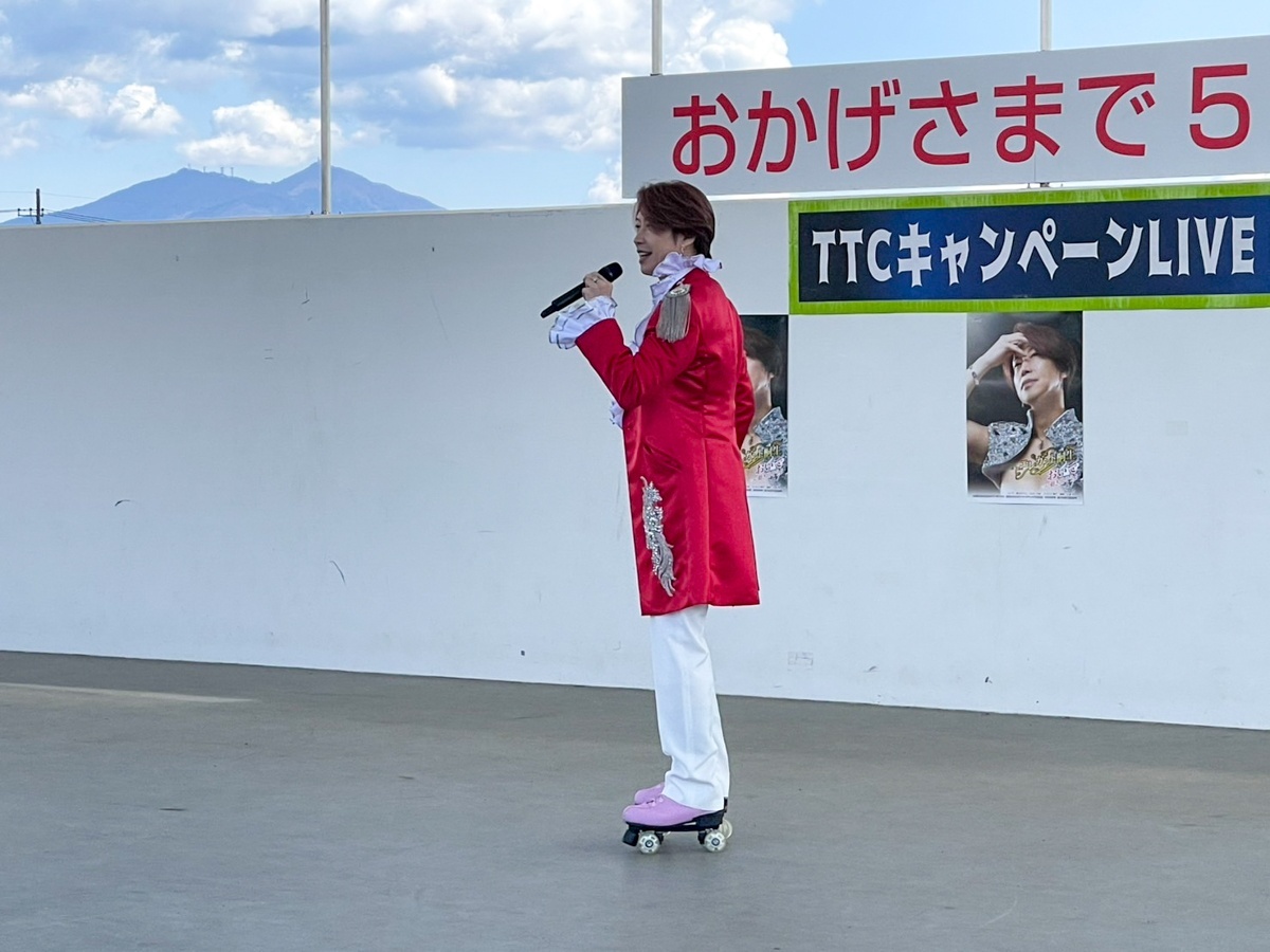エレガント桐生
