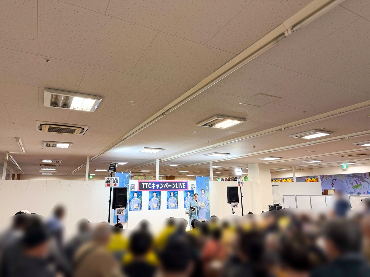羽山みずき