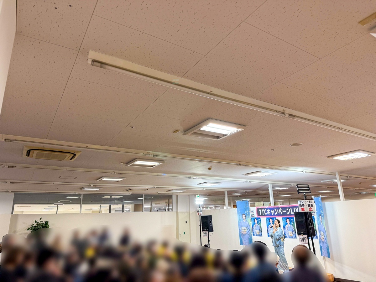 羽山みずき