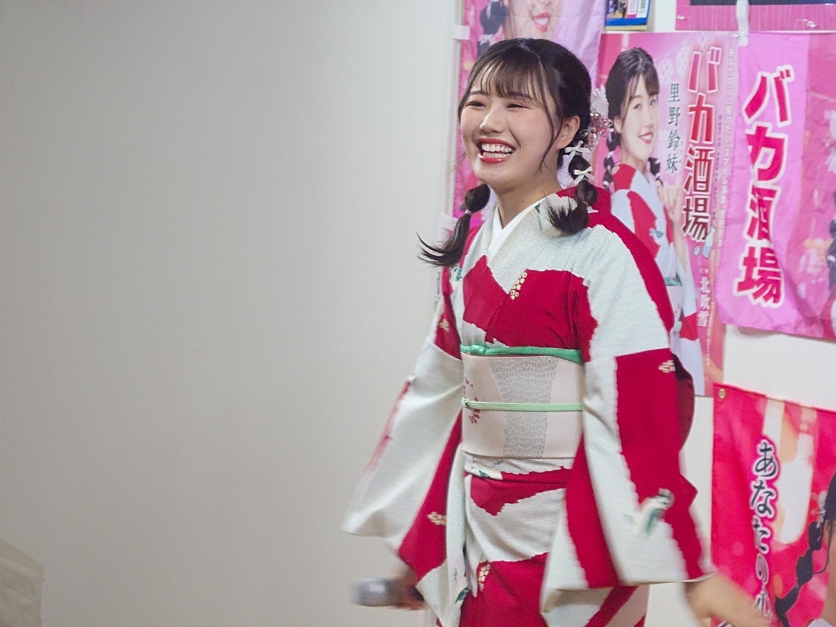 里野鈴妹