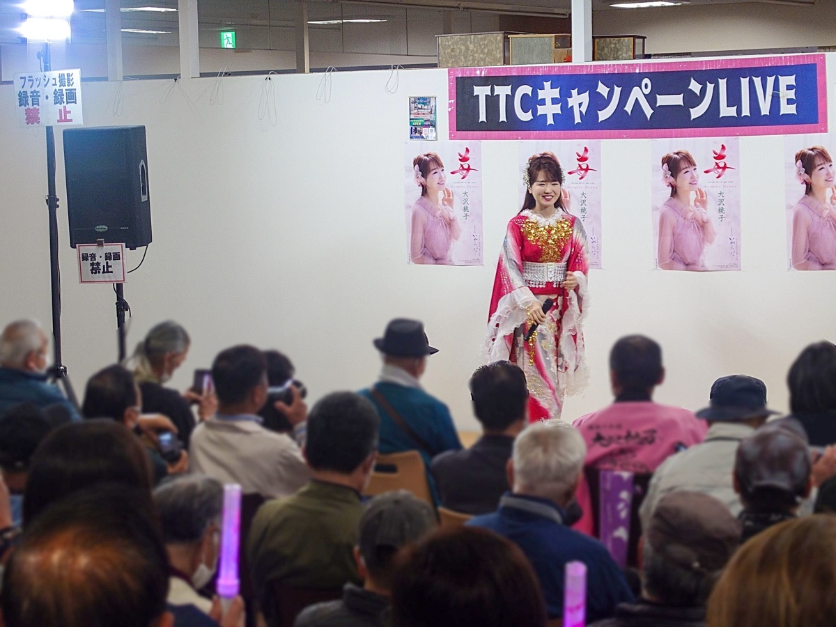 大沢桃子
