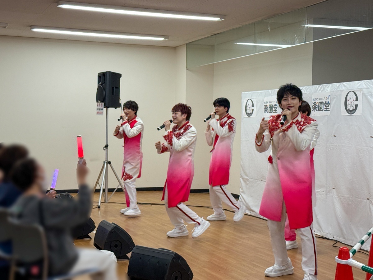 華MEN組