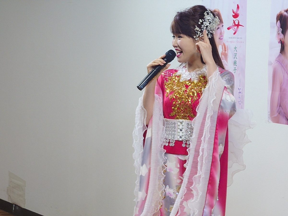 大沢桃子