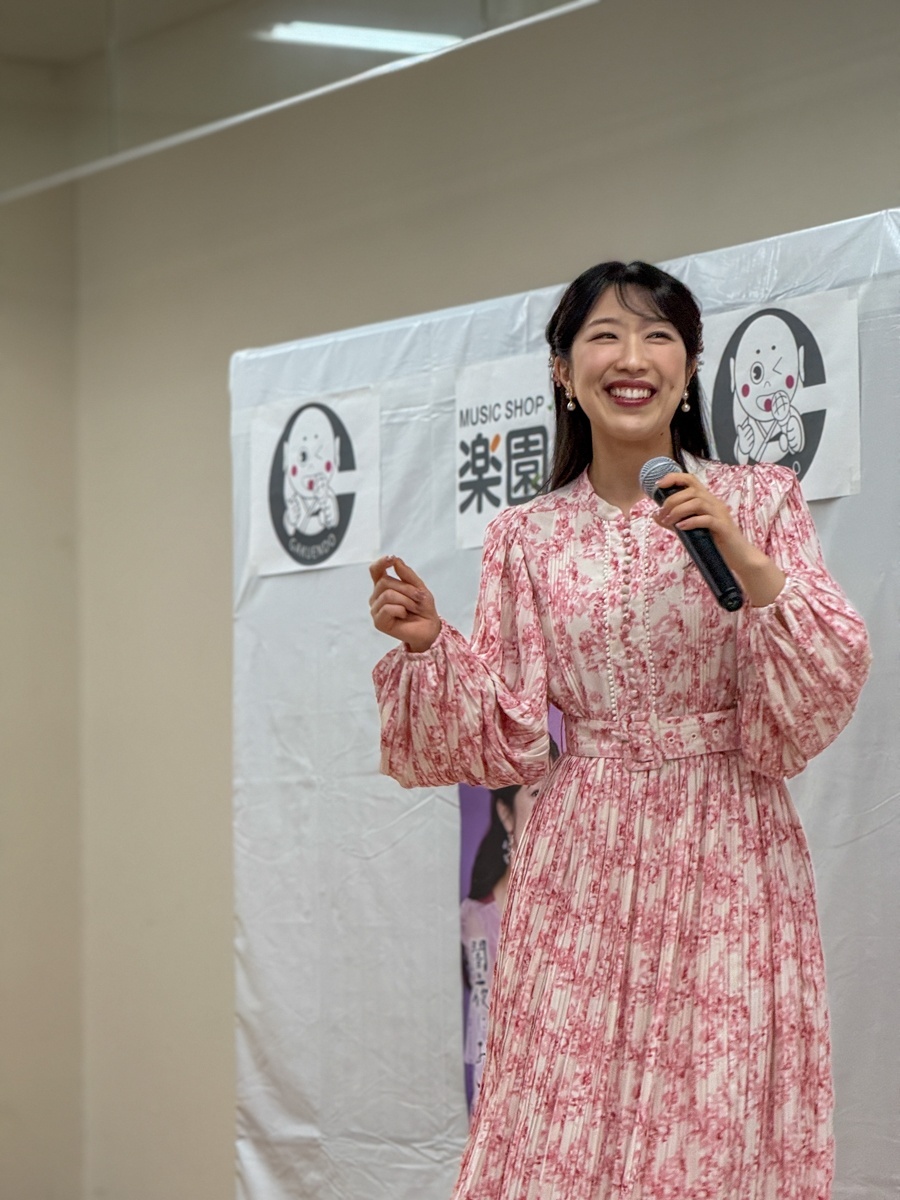 津吹みゆ