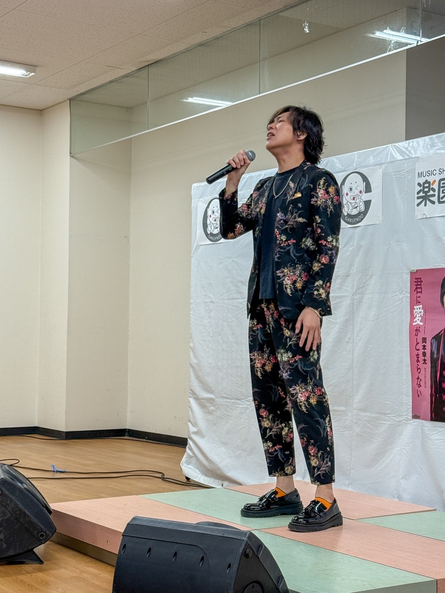 岡本幸太