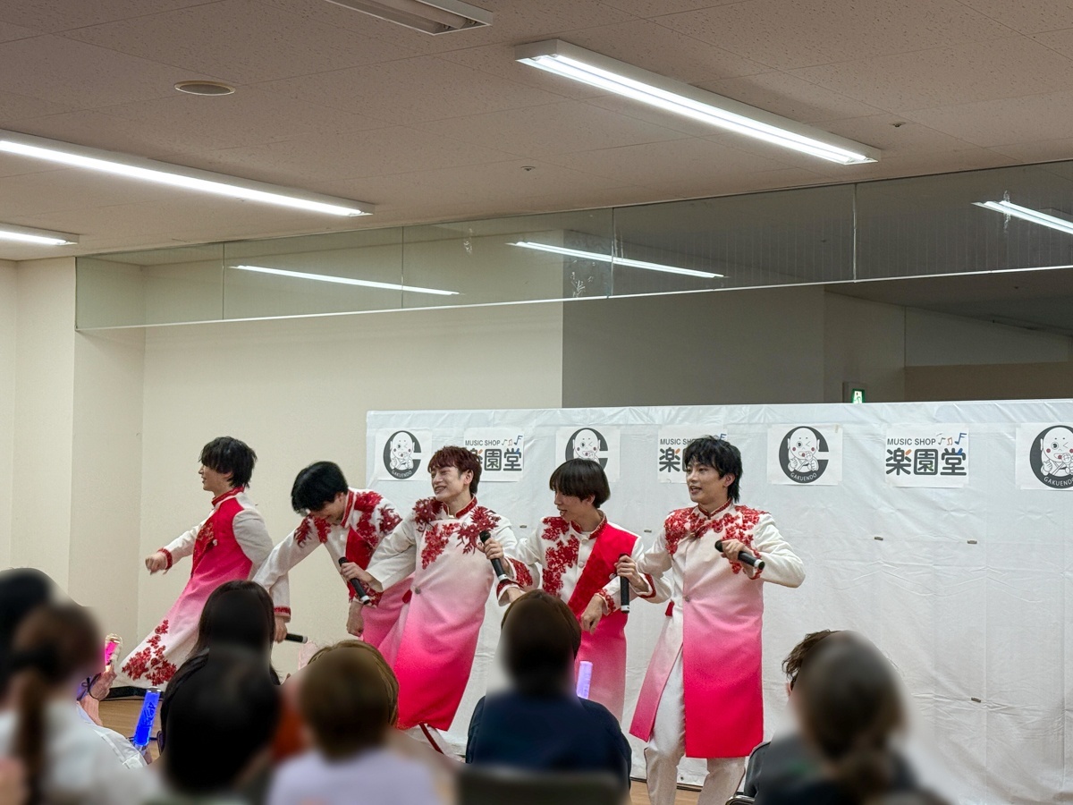 華MEN組