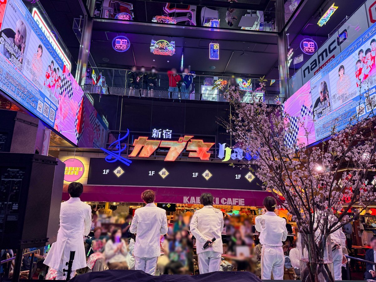 華MEN組