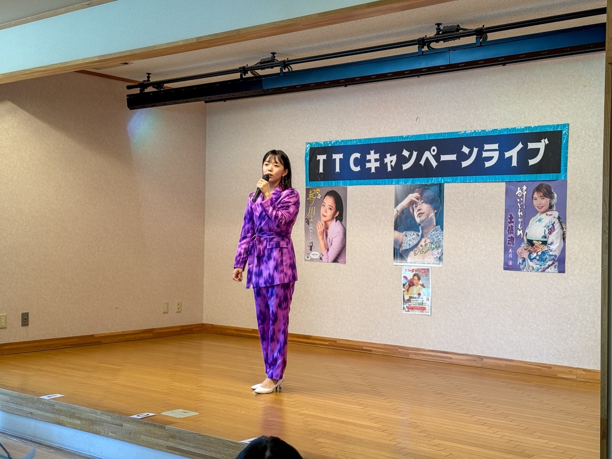 山西アカリ