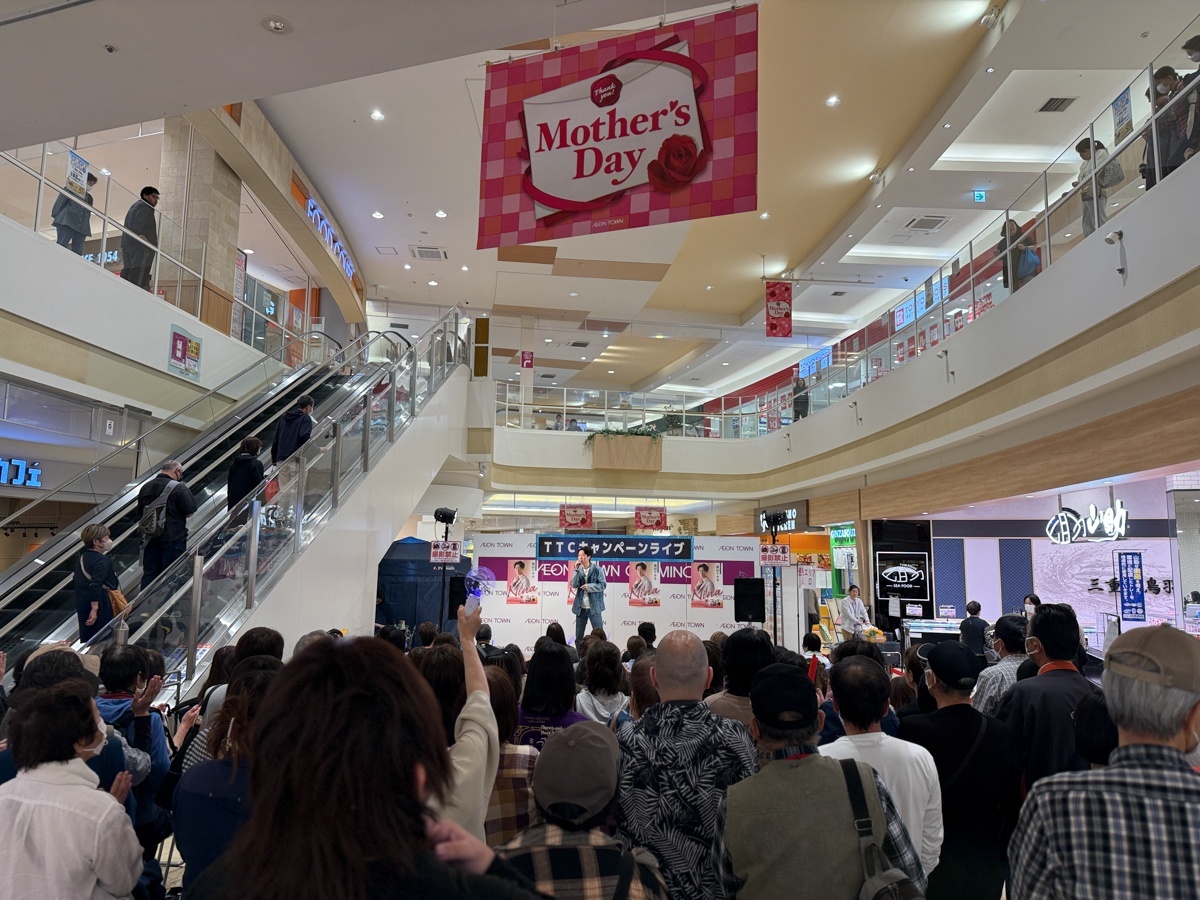真田ナオキ、おかゆキャンペーン!イオンタウンおゆみ野で開催!5月7日