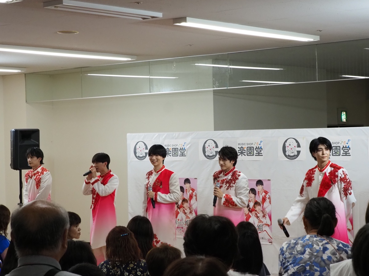 【新曲リリースイベント】華MEN組、沢田亜矢子、梅谷心愛キャンペーン！T-PLACE・エコス境SC店で開催！8月7日 