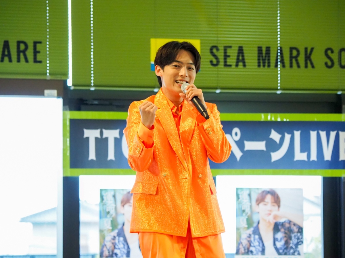 【新曲リリースイベント】辰巳ゆうと、水城なつみキャンペーン!日立シーマークスクエアで開催!8月10日