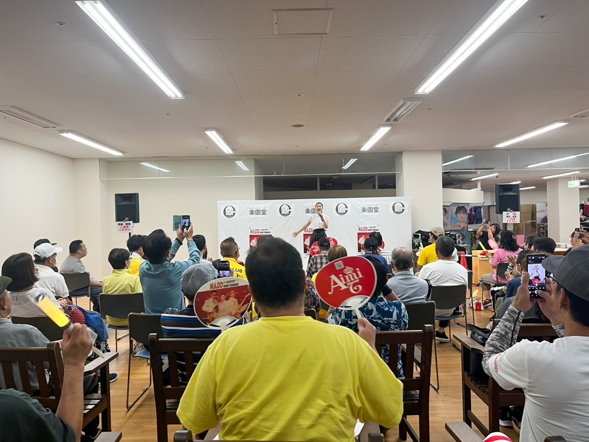 【新曲リリースイベント】田中あいみ 新曲『NAZO with 木梨憲武・所ジョージ』発売キャンペーン レポート！8月10日 