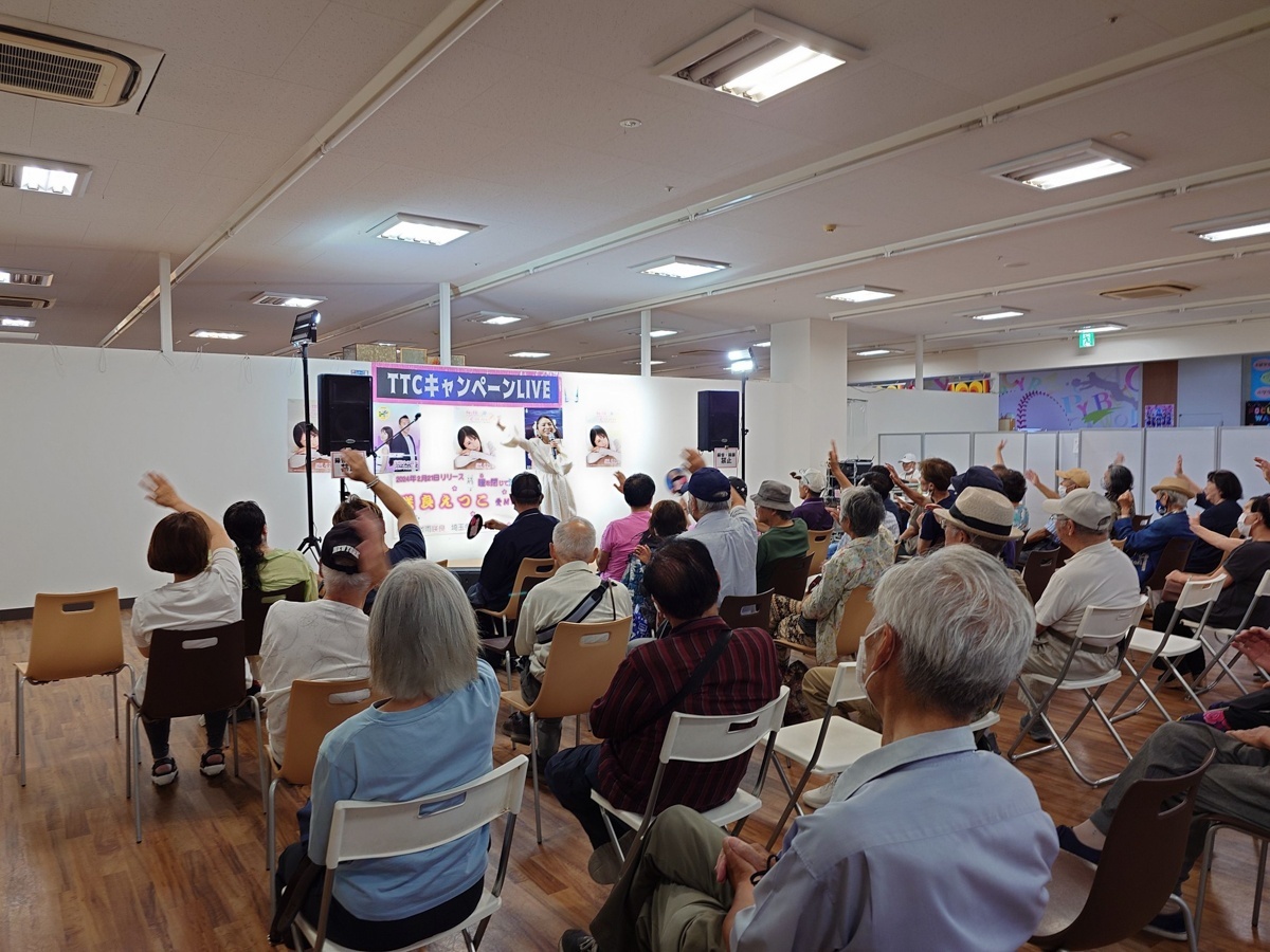 【新曲リリースイベント】咲良えつこ、沢田亜矢子、滝さゆりキャンペーン！スーパーバリュー上尾愛宕店で開催！8月13日 
