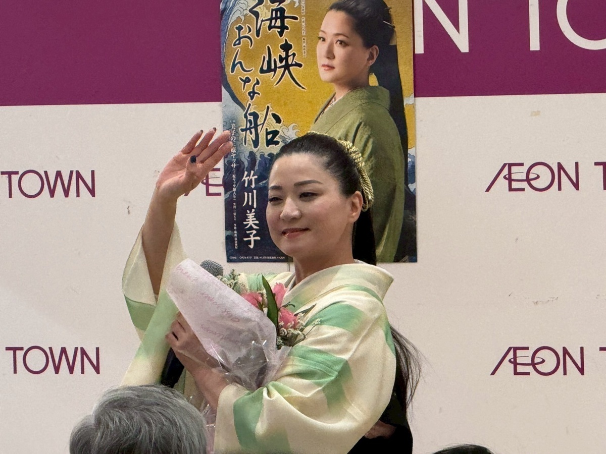 【新曲リリースイベント】竹川美子、花咲ゆき美、安倍理津子キャンペーン！イオンタウンおゆみ野で開催！8月16日 