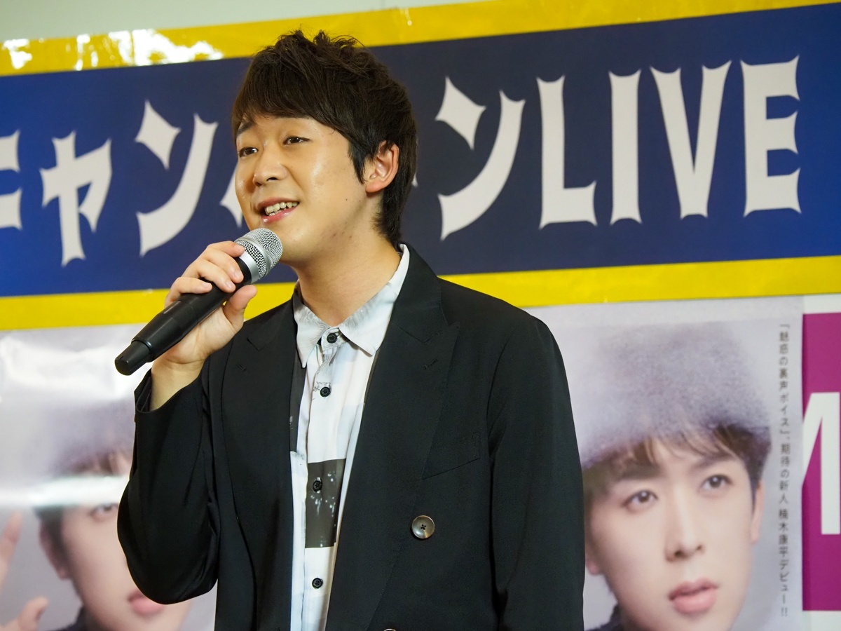 【新曲リリースイベント】楠木康平、大沢桃子、華MEN組キャンペーン！イオンタウン上里で開催！8月21日 