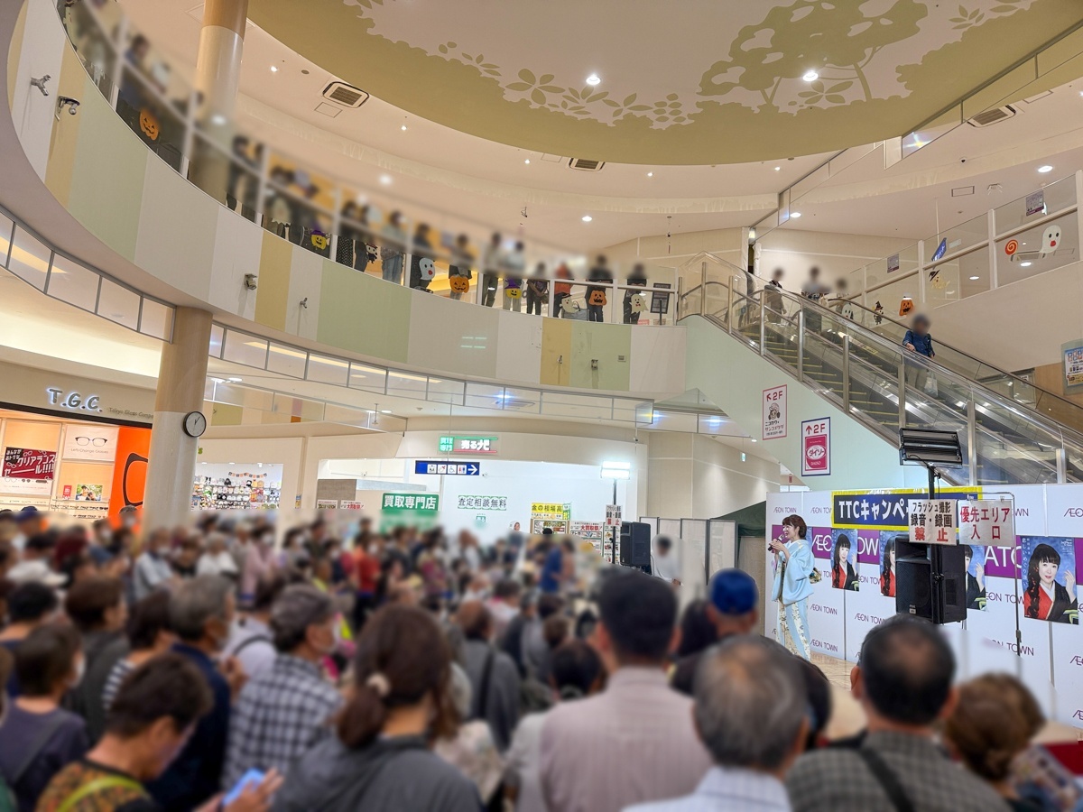 【TTCキャンペーンライブ】田川寿美、美月優がイオンタウン上里のステージに登場！9月28日 