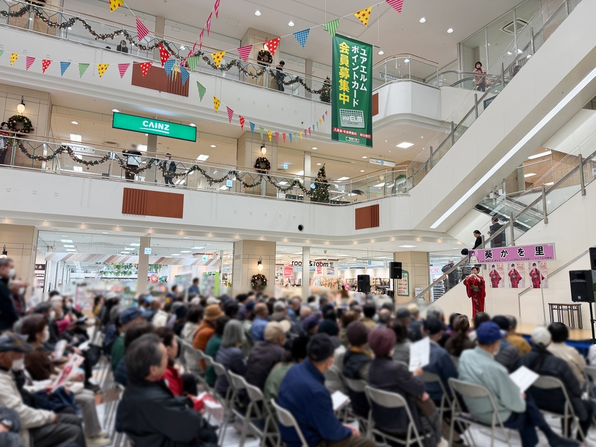 【ユアエルム成田】葵かを里、水田竜子が新曲キャンペーン！11月26日 