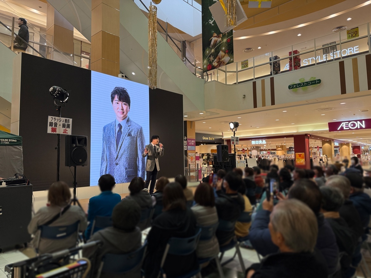 【TTCキャンペーンライブ】須賀亮雄、石原まさし、山西アカリがイオンモール下妻で新曲キャンペーン！11月25日 