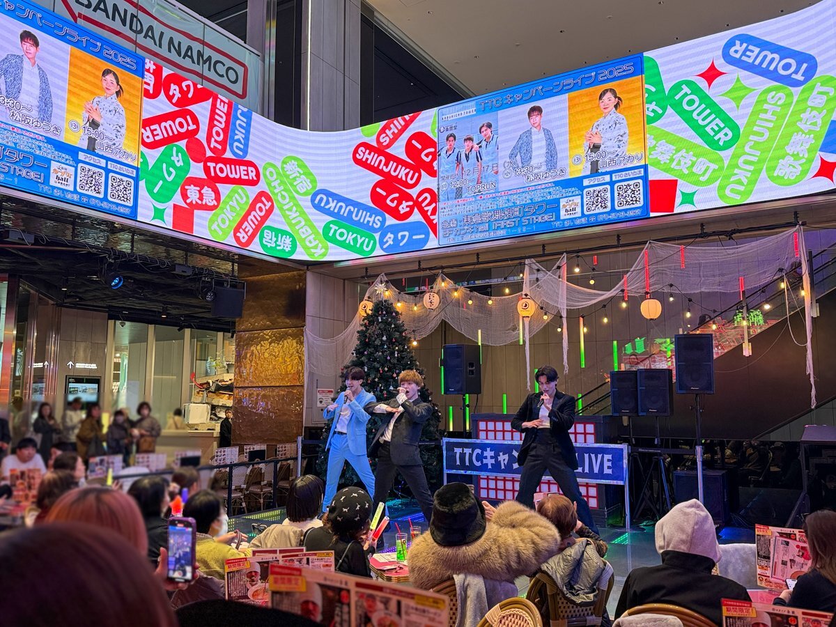 【TTCキャンペーンライブ】TOPRUN、松阪ゆうき、山西アカリが歌舞伎町タワーのステージに登場！12月17日 