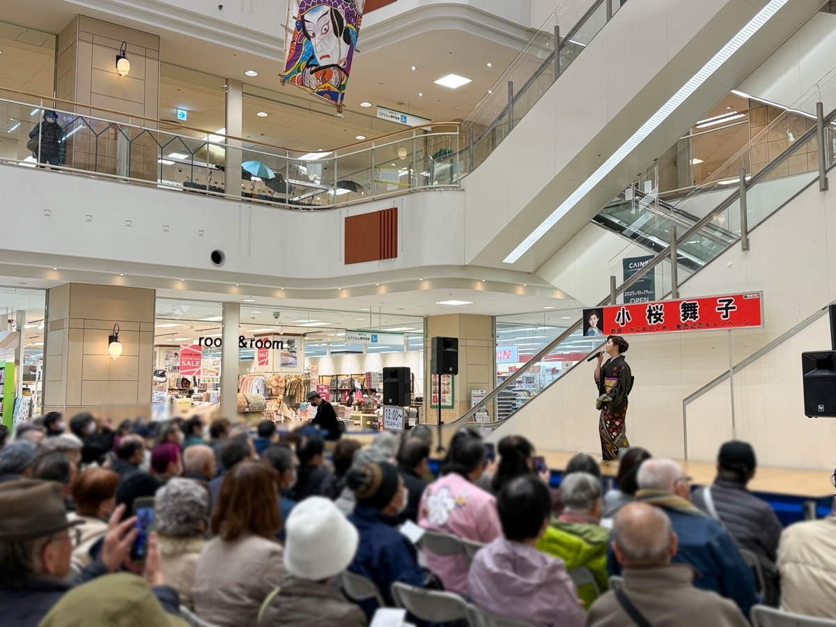【ユアエルム成田】館内は一気に年末年始ムードへ！小桜舞子さん＆永井裕子さんの新曲キャンペーン開催 12月26日 