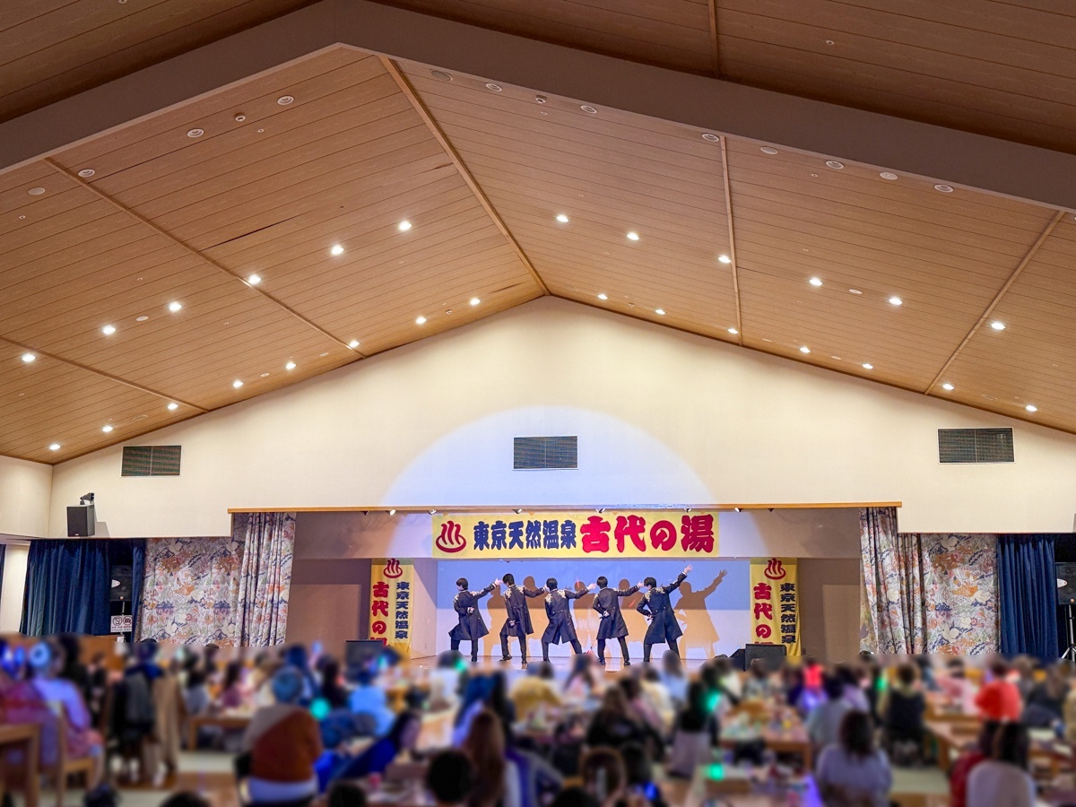 【華MEN組】東京葛飾 古代の湯にて1年ぶりのステージ！