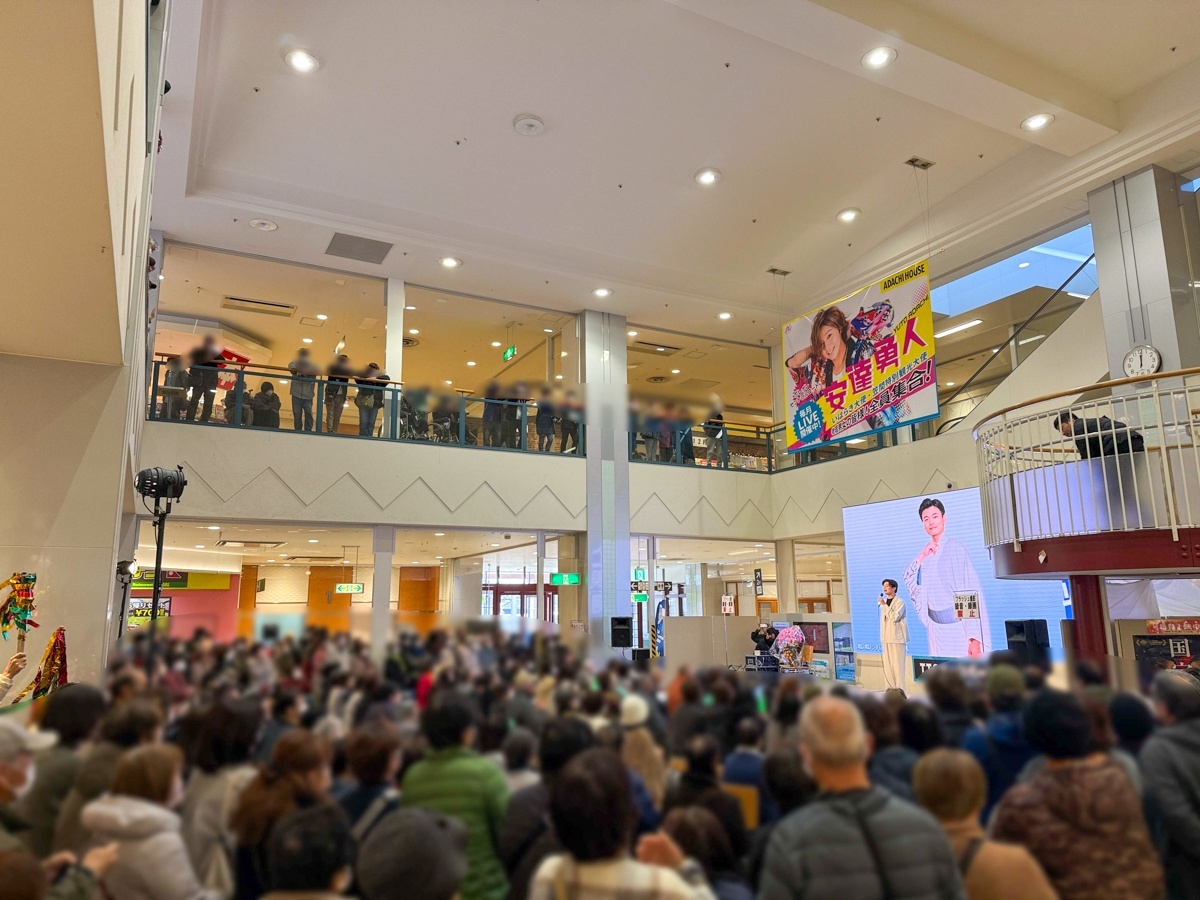 【TTCキャンペーンライブ】二見颯一、小山雄大、美月優、おかゆがイオン笠間・ポレポレシティで新曲キャンペーンを開催！1月12日 