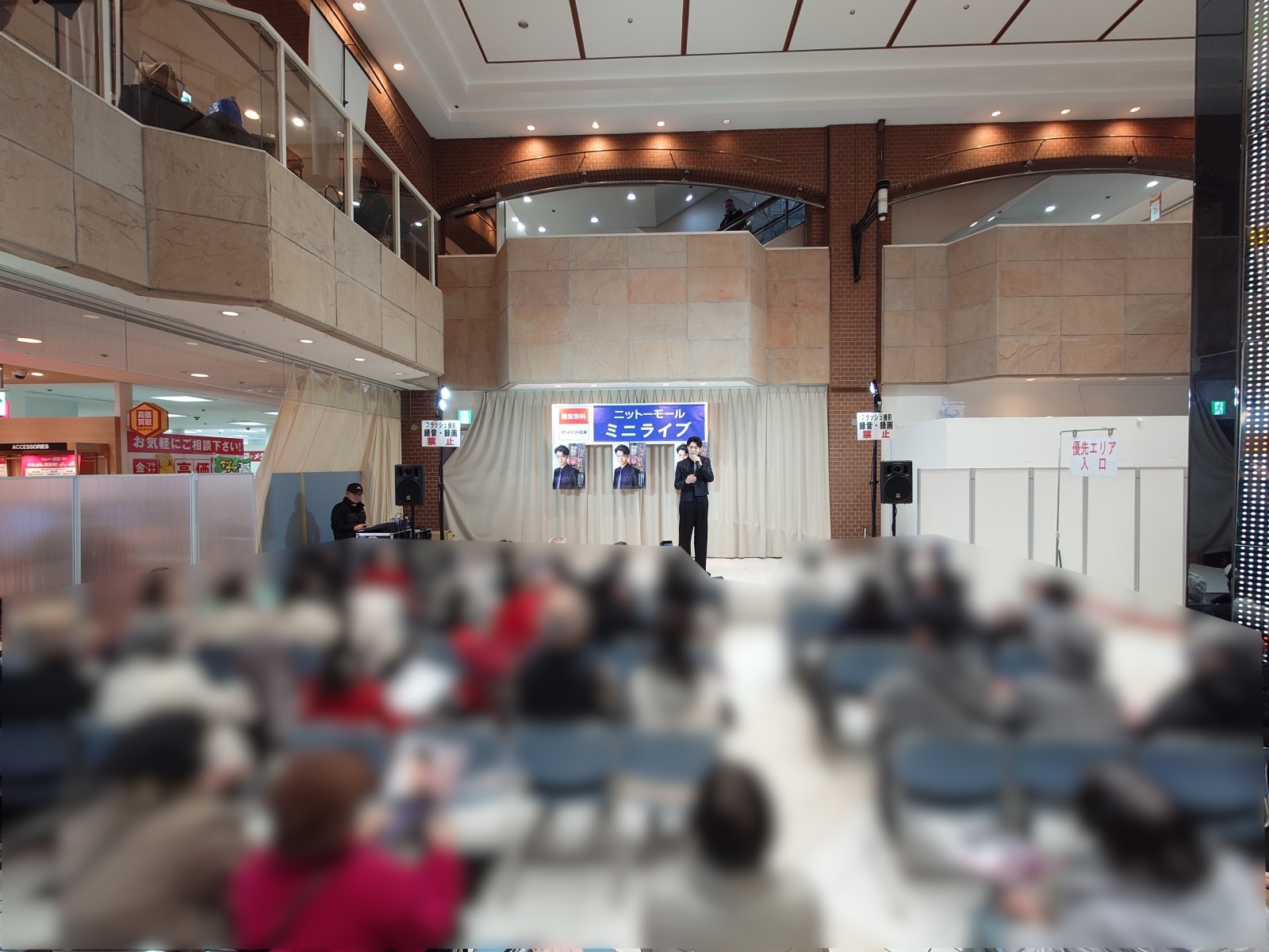 【TTCキャンペーンライブ】亜蘭、伊達悠太、山西アカリがニットーモール熊谷で新曲キャンペーン！1月23日