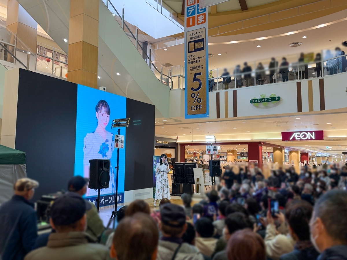 【TTCキャンペーンライブ】梅谷心愛、小山雄大、華MEN組がイオンモール下妻でミニライブ！2月20日 