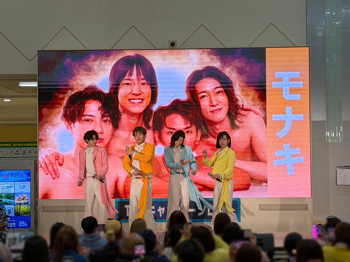 【TTCキャンペーンライブ】モナキ、華MEN組、小山雄大がイオン笠間でリリースイベントを開催！2月25日 