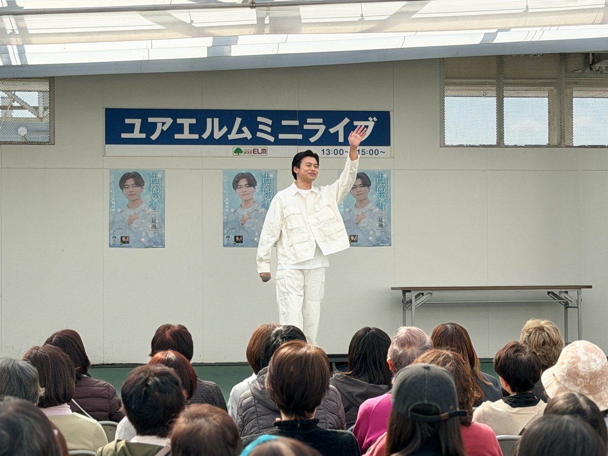【ユアエルム八千代台】二見颯一が3/4(水) 発売の新曲『古都の雪』予約キャンペーンを開催！2月28日
