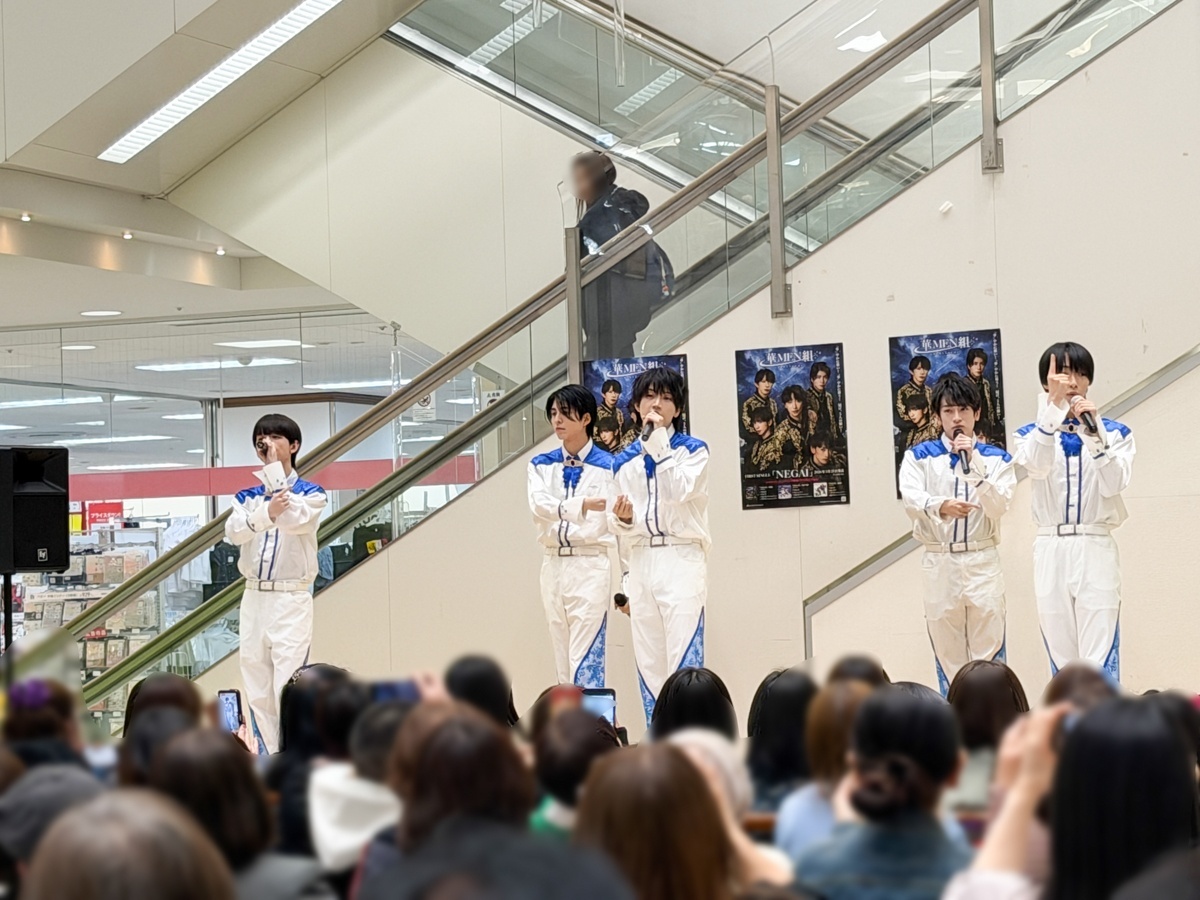 【NEGAI発売直前】華MEN組リリイベinユアエルム成田が大盛況！（2026/3/18）