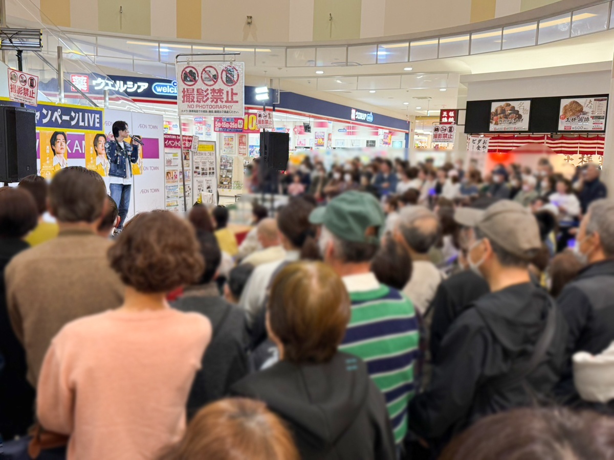 【TTCキャンペーン2026】上里で 真田ナオキが 新曲『陽が沈む前に…』リリースイベント！エレガント桐生も登場（2026年3月28日）