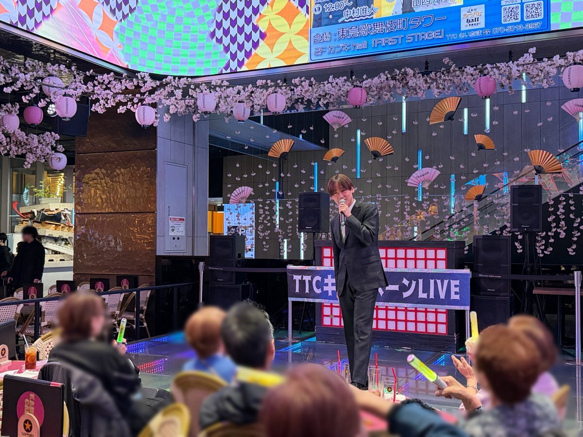 【TTCキャンペーンライブ2026】中村唯人・山西アカリ・蒼彦太が歌舞伎町タワーカブキhallのステージに登場!(2026年4月10日)