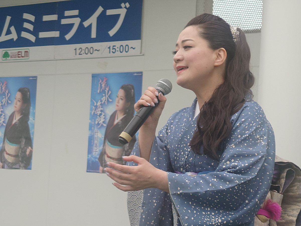 竹川美子、花咲ゆき美がユアエルム八千代台で新曲リリースイベントを開催!(2026年4月23日)