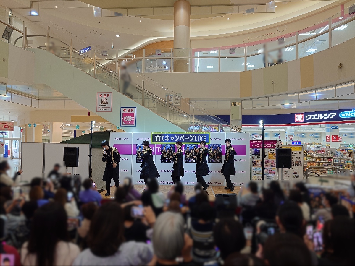 【TTCキャンペーンライブ2026】華MEN組、羽山みずき、藤井香愛イオンタウン上里で新曲リリースイベントを開催!(2026年4月26日)