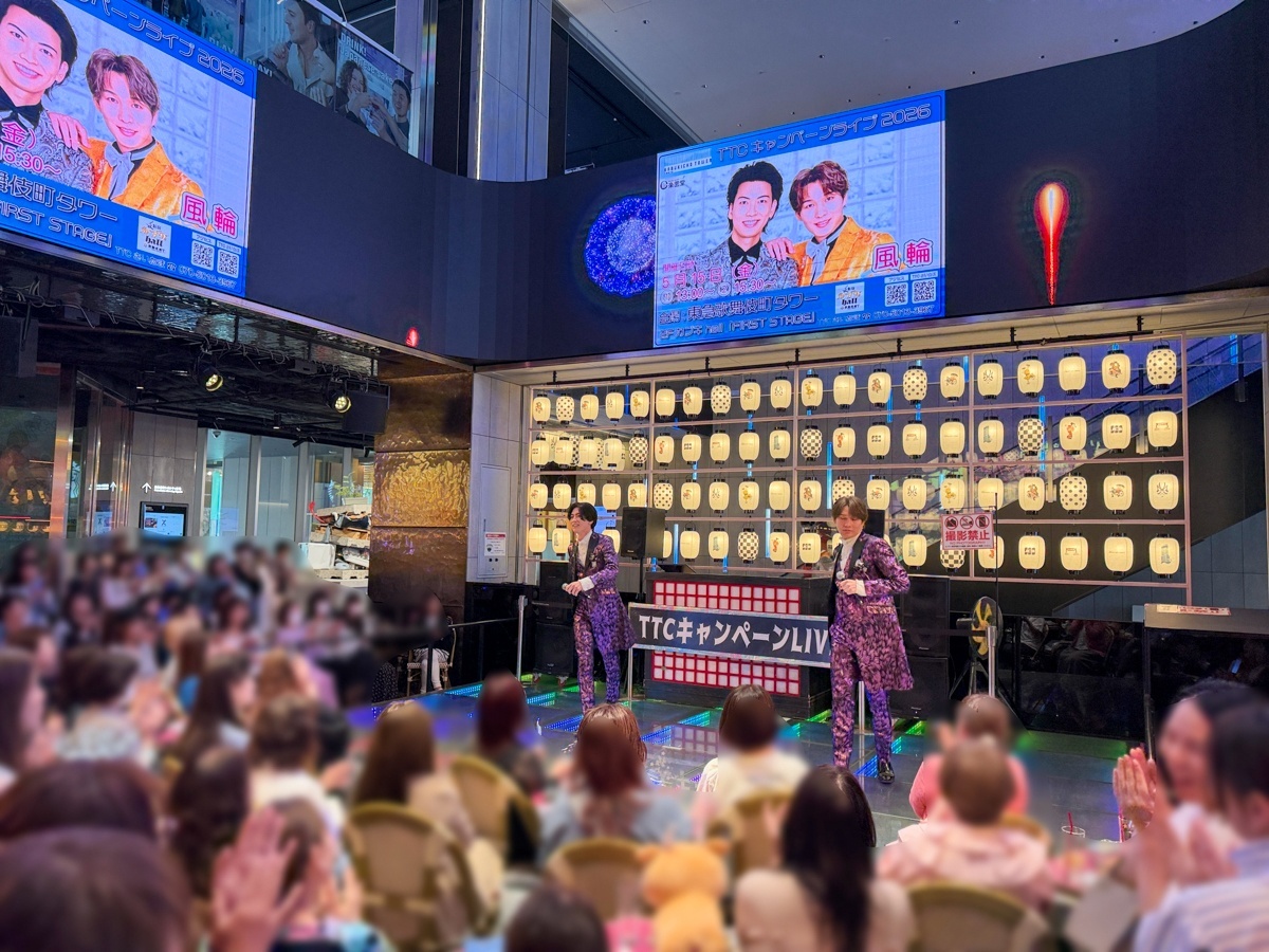【TTCキャンペーンライブ2026】風輪が歌舞伎町タワーのステージに登場！(2026年5月15日)